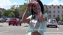 ملكة جمال غريب جميل سخيف رجل