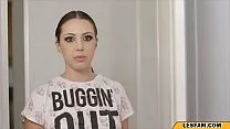 يجب أن ينتمي ديك كبير لها